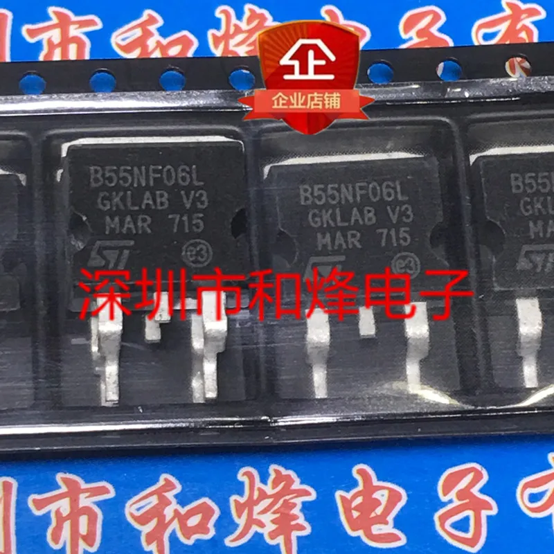 10PCS STB55NF06L 55NF06L TO-263 60V 55A  100% ű  