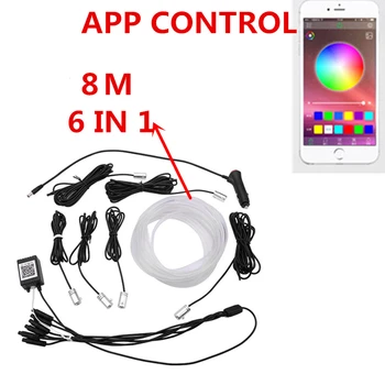 

8 Meters Car Interior Light RGB LED Flexible EL Neon Strip Lights Bluetooth Phone/Remote Control DIY Atmosphere Decorative Lamp