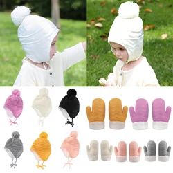 Multi-colored Warm Woolen Hats Children's Gloves Cap Two-piece Set Neutral Western Style Simplicity Soft Fleece Gloves Hats