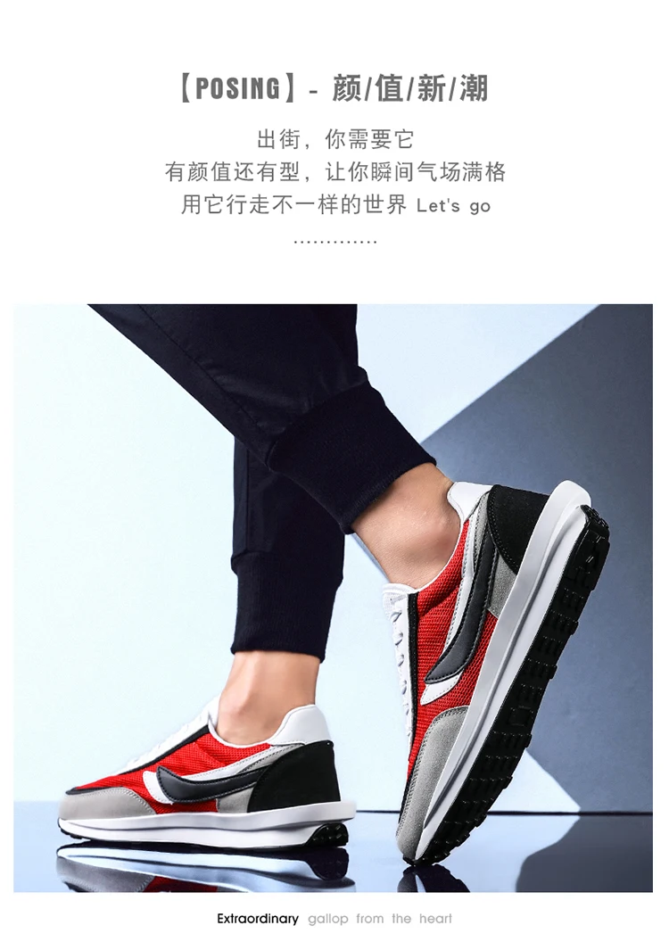 Беговые кроссовки с воздушной подушкой, мужские кроссовки, Li Ning светильник, chaussure homme Zapatos De Hombre zapatillas hombre Deportiva, мужская обувь