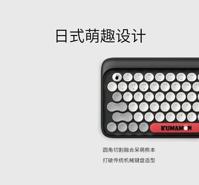 Portátil sem Fio Lofree Lofei Urso Bloom Computador Bluetooth Ipad Teclado Mecânico Eixo Verde Lofree lofei urso bloom computador portátil sem