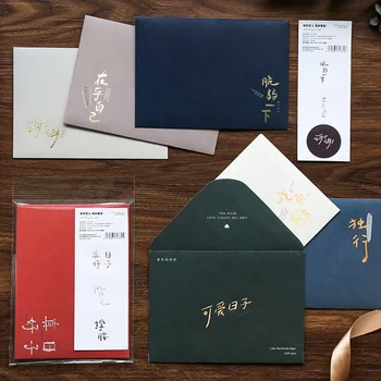 

10.5*14.7CM Lovely Day Series Small Greeting Card Name Card Envelope Sticker Stamping Love Pearlescent Paper Mini Envelopes
