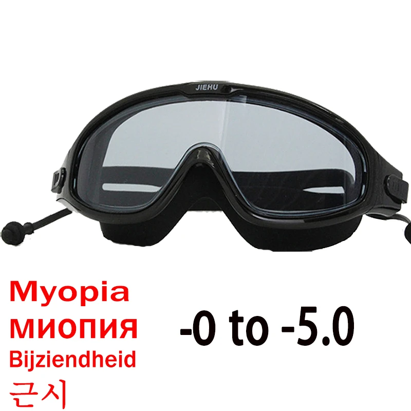 Gafas graduadas para miopía, máscara de natación antiniebla, optica,  transparente, para nadar, Google|Gafas de natación| - AliExpress