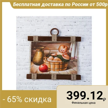 

Souvenir scroll "house in the bath" 4432674