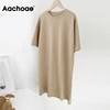 Aachoae Women Casual Loose Solid Cotton T Shirt Dress O Neck Oversize Mini Dress Batwing Short Sleeve Basic Dresses Vestidos ► Photo 3/6