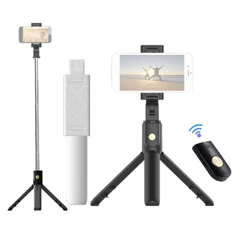 

Selfie Stick phone Video Tripod for Live Streaming Photography Accessories with Phone Holder Remote Shutter White/Black trepied