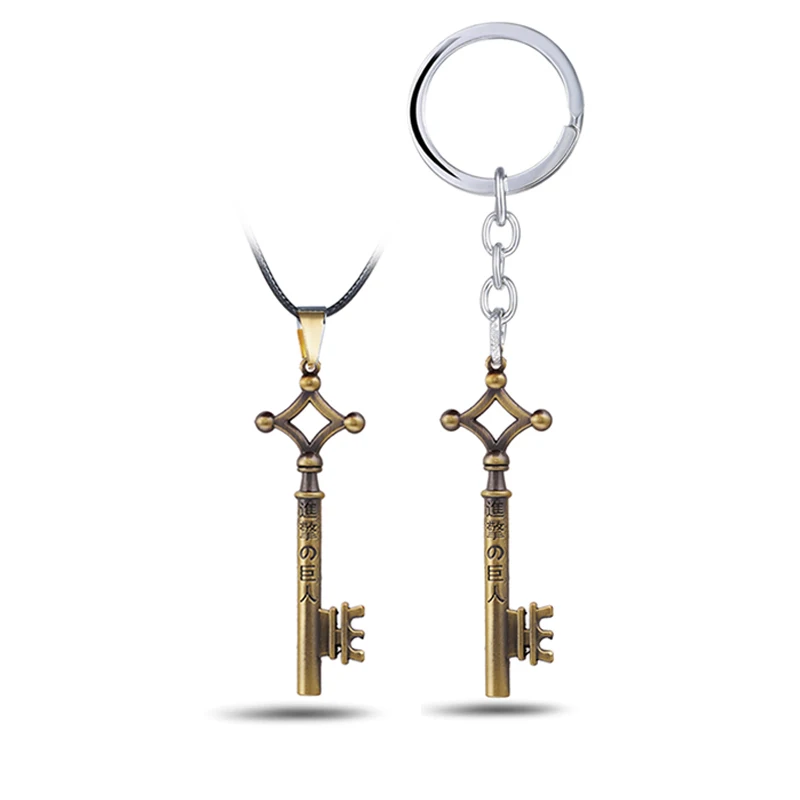 tong-keychain pilian Аниме атака на Титанов брелок Shingeki no Kyojin Косплей Мультяшные брелоки Eren Jaeger брелок для мужчин и женщин - Цвет: tong-keychain pilian