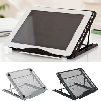 

SOONHUA Adjustable Freely Multi Angles Laptop Riser Stand Foldable Heat Dissipation Tablets Notebook Holder Bracket