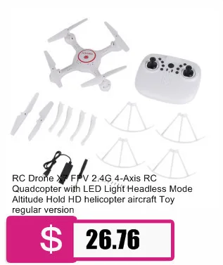 SG900-S 2,4G RC Дрон складной селфи смарт gps FPV Квадрокоптер с 720 P/1080 P HD Высота 1100 мАч держать следую за мной один ключ возврат