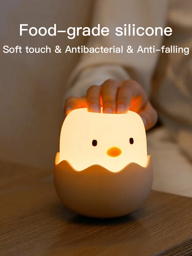 Led Children Night Light For Kids Soft Silicone USB Rechargeable Bedroom Decor Gift Animal Chick Touch Night Lamp MOONSHADOW 3