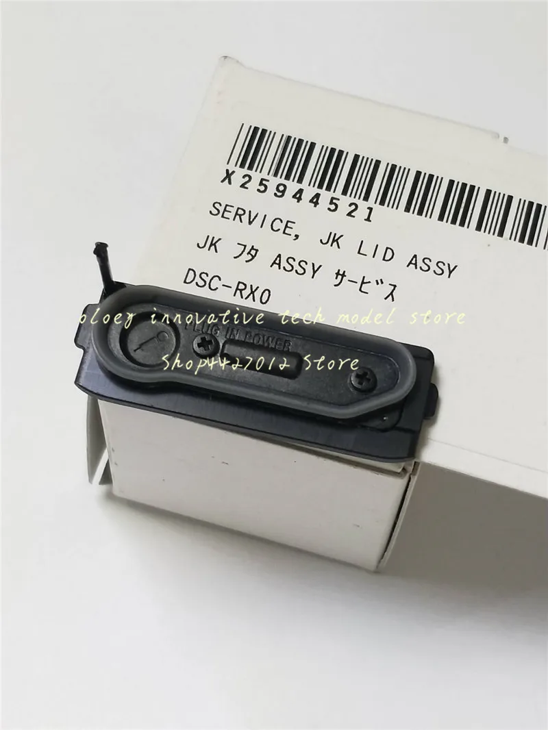 Запасные части для sony DSC-RX0 слот для карты SD крышка USB интерфейс крышка блок услуги Jk крышка в сборе X25944521