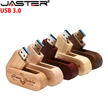 

JASTER 5 colour Maple wood 360 degree rotation usb flash drive usb3.0 pendrive 4GB 8GB 16GB 32GB maple usb 3.0 LOGO engrave