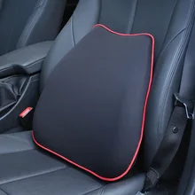 Автомобильная поясная подушка для автомобиля Подушка под поясницу-стиль спинки пространство всплеск памяти Поддержка диванная подушка под спину a Ge