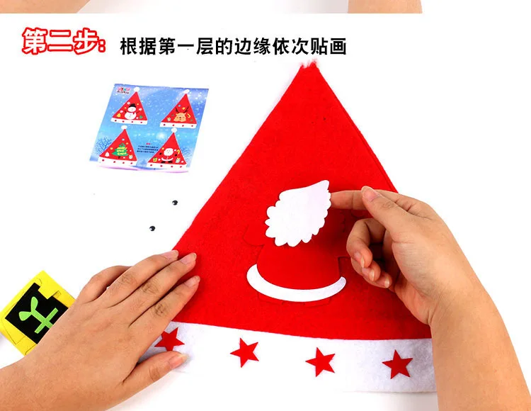 Diy Hat Non-woven Fabrics Children Christmas Hat Kindergarten Manual Material Science Package No Weaving Hats