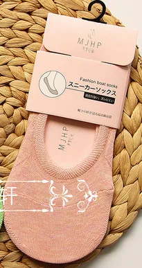 pink Женские носки, короткие, одноцветные, не показывают, хлопок, высокое качество, женские, невидимые, розовый, корейский носок, тапочки для женщин - Цвет: pink