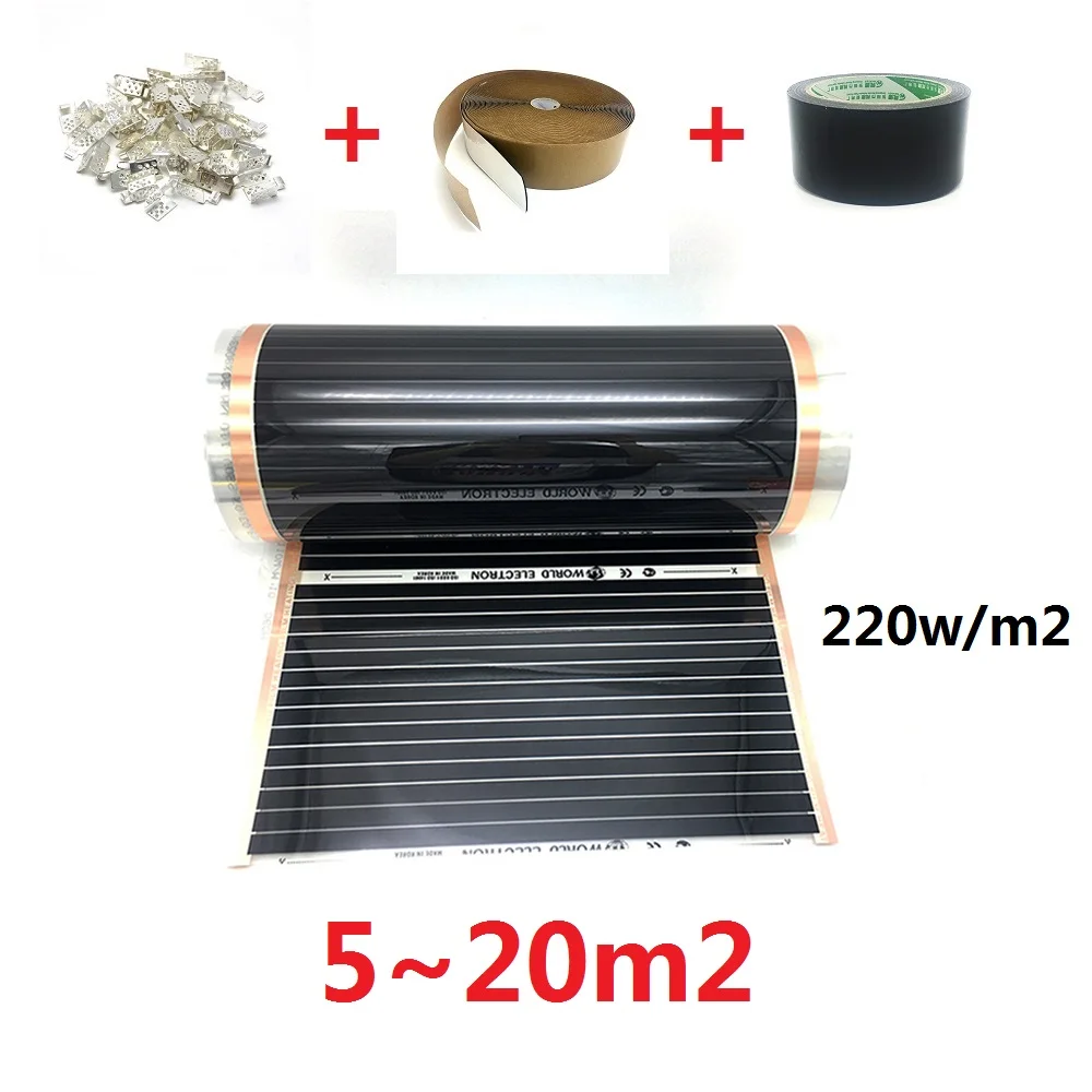 

5m2~20m2 Carbon Infrared Heating Film Korea Warm Floor Mat with Clamps Insulation Pastes