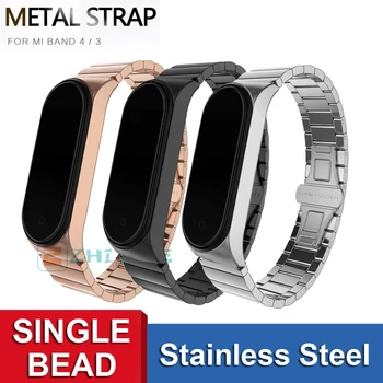 

Metal Strap Bracelet for Xiaomi Mi Band 4&3 Strap for Mi Band 4/3 Strap Stainless Steel MiBand 4/3 Wrist Band Belt Single Bead