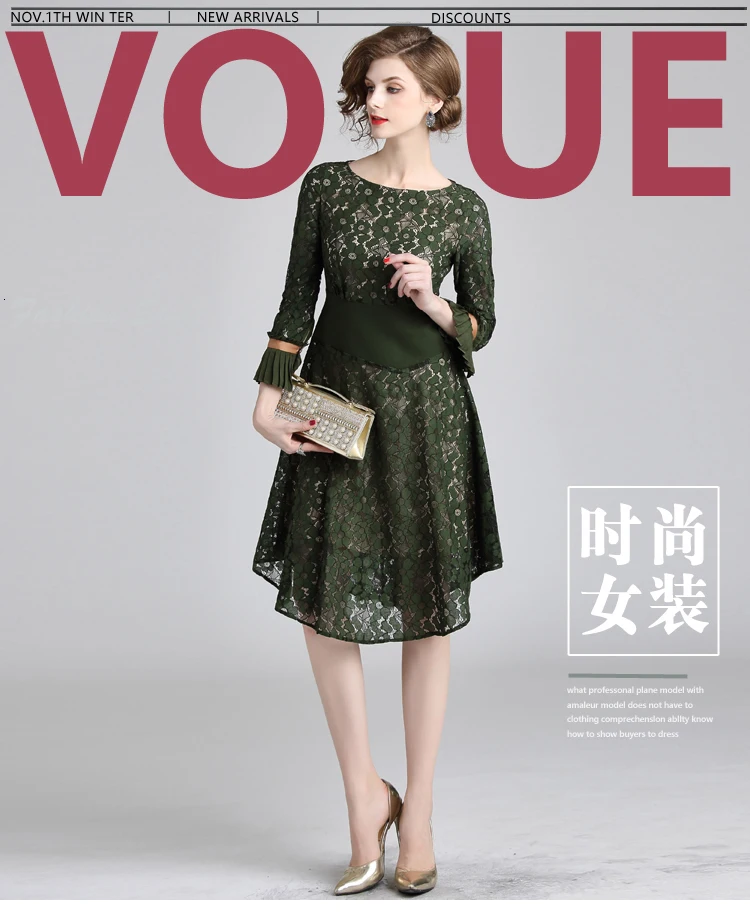 Summer Women Dress Elegant Female Hollow Out Irregular Casual A-line Three Quarter Flare Sleeve O-Neck Patchwork Dress