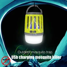 Креативная противомоскитная лампа ловушка насекомых USB модная Летающая насекомая антимоскитная лампа нежная вредительская Жук мотыль убийца Электрический Zapper