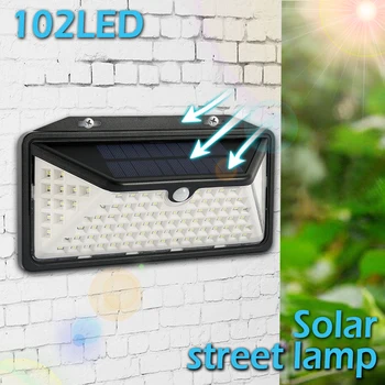 

102LED Solar Light 3.7V 2W Courtyard Light PIR Motion Sensor Outdoor Corridor Wall Light Waterproof Emergency Garden Light