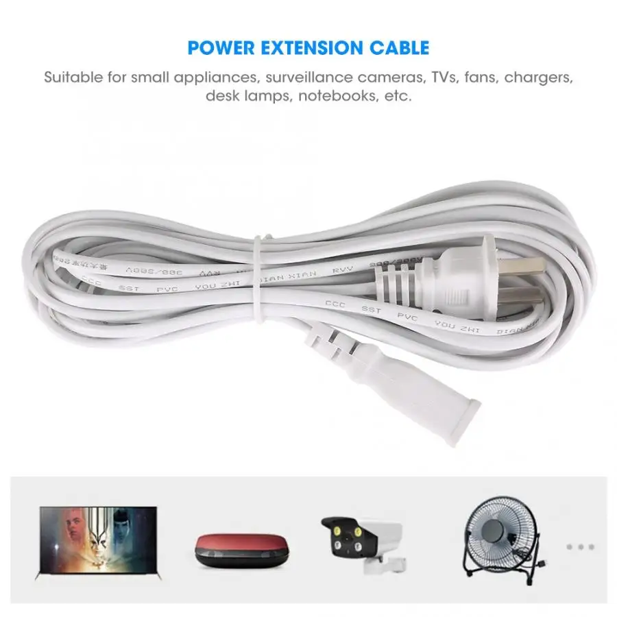 16.4ft удлинитель питания для оборудования мониторинга 110-240V US Plug