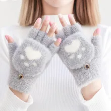 Новинка, 1 пара женских милых пушистых плюшевых мультяшных перчаток с кошачьей лапой, зимняя рукавица, теплые перчатки без пальцев Xew
