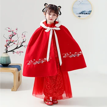 

Hanfu Costumes Chinese Traditional Autumn And Winter Girls Stage Dance Performance Dress Kids Thicken Cloak Red Hanfu DQL2899