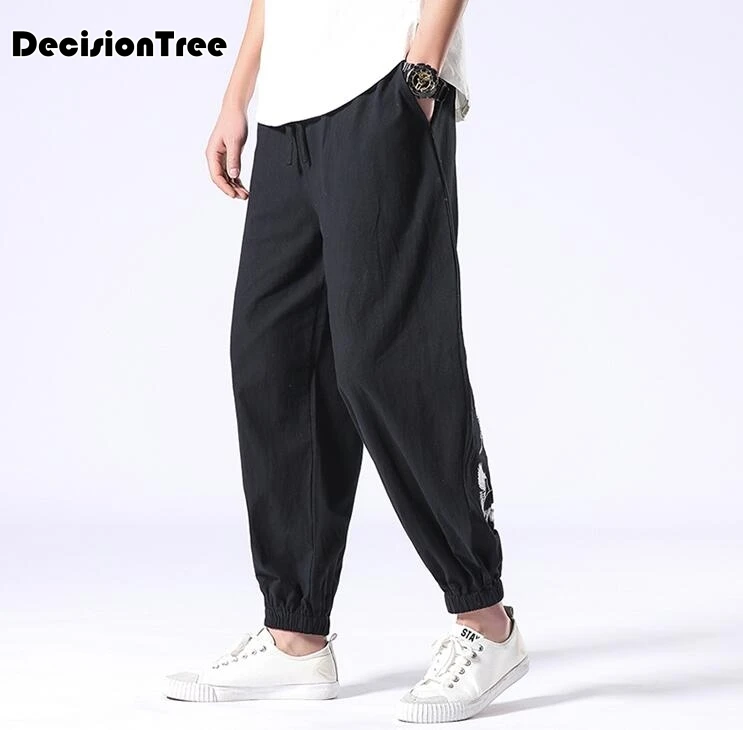 Модал материал супер свободные спортивные штаны для йоги мужские Пижамные брюки для сна шаровары брюки «Tai»