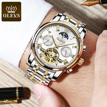 

New men's watch, OLEVS brand, fashion creative automatic mechanical watch, hollow out waterproof men's watch men's watch