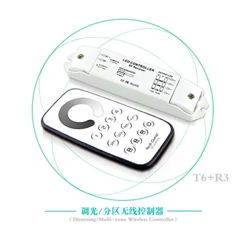 

T6+R3M 4 zone housing led strip dimmer switch with RF touch remote control