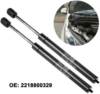 

Bonnet Hood for Mercedes S550 S600 CL550 2218800329 Gas Pressure Spring two pc Gas Spring Strut W221 C216 one set