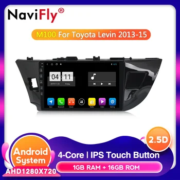 

NaviFly IPS 2.5D Android 10.0 head unit 4G Car Radio Multimedia Video Player Navigation GPS for Toyota Corolla 2012-16 E170 E180