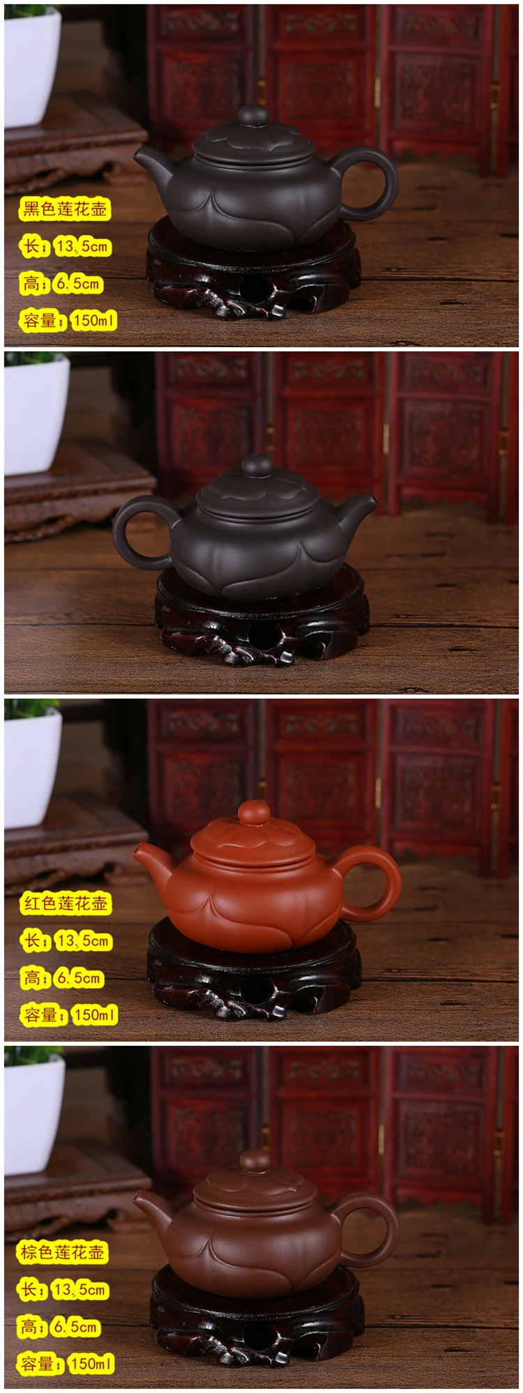 100 мл-150 мл Yixing Theepot Klei Theepot традиционный китайский набор Ooh11