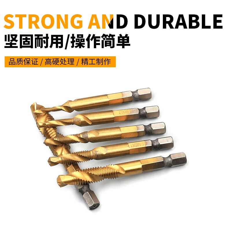  Hex shank drill tapping chamfering integrated composite wire tapping tap drill screw screw tapping 