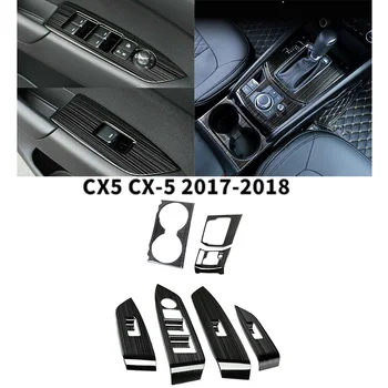 

for Mazda CX-5 CX5 2017-18 Lhd Gear Shift Console Panel Frame Cover Trim Window Switch Panel Cup Holder Cover Black 7PCS
