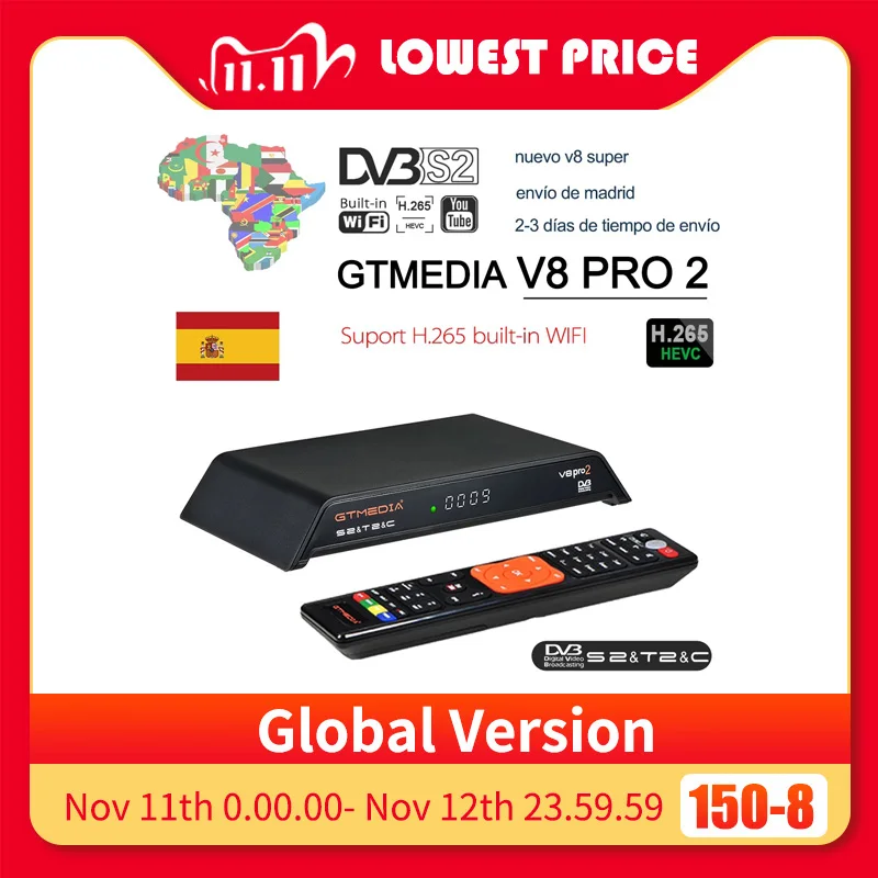 Спутниковый ТВ-ресивер GTMedia V8 Pro2 DVB S2 + T2 с кабелем поддержка PowerVu Biss Key 1080p USB Wifi