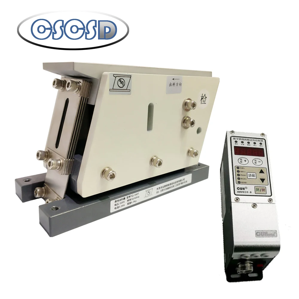 US $332.50 160T Automatic Feeder Direct Vibration Feeder With 31S Controller