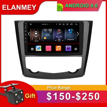 

Gift Camera Car Radio for RENAULT Kadjar Android 9.0 GPS Navigation Bluetooth Touch screen Wifi Car Audio Stereo Car Multimedia