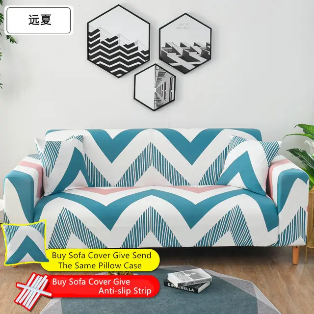 أغطية الأثاث غطاء الكنب غطاء أريكة مطاطي بسيط حديث من ألياف لدنة حديثة من البوليستر للزاوية وأريكة وأريكة غطاء كرسي واق لغرفة المعيشة 1 2 3 4 مقاعد Sofa Cover Aliexpress