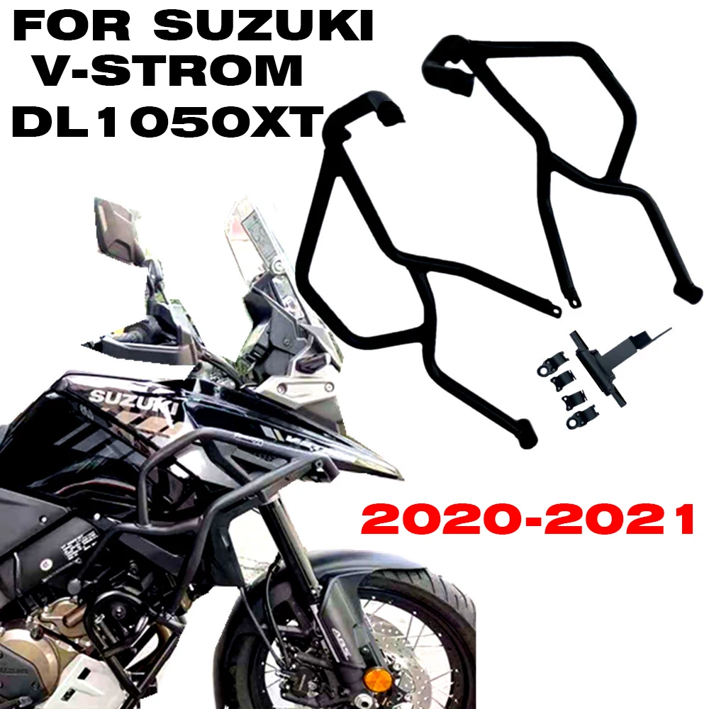 Новая мотоциклетная Защитная планка для Suzuki DL 1050 V-дополнительный dl1050 DL1050XT DL1050 2020