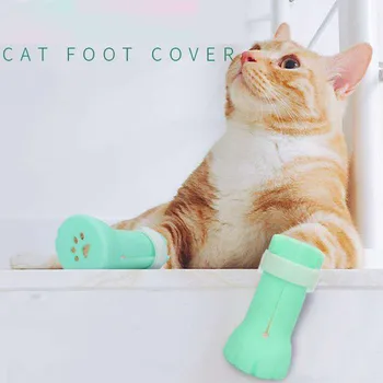 

Pet Foot Cover Anti-biting Bath Washing Cat Claw Cover Cut Nails Foot Cover Pet Paw Protector for Anti-Scratch Cat Shoes Boots