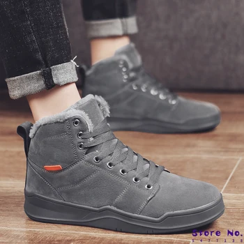 

Men Casual Shoes Breathable Sneakers Men Decoration Cushion Mesh Shoe Cold Protection Hard-Wearing Shoes Zapatillas Hombre