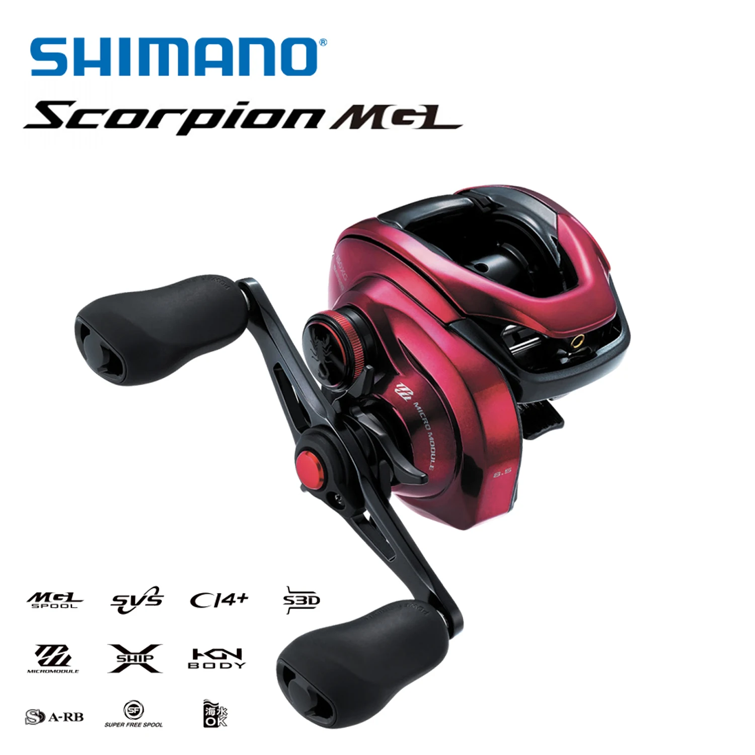 Катушка для заброса приманки Shimano 19 SCORPION MGL 151HG/150XG/151 8 1: 1 7 4: 16 2: макс. нагрузка 5 кг