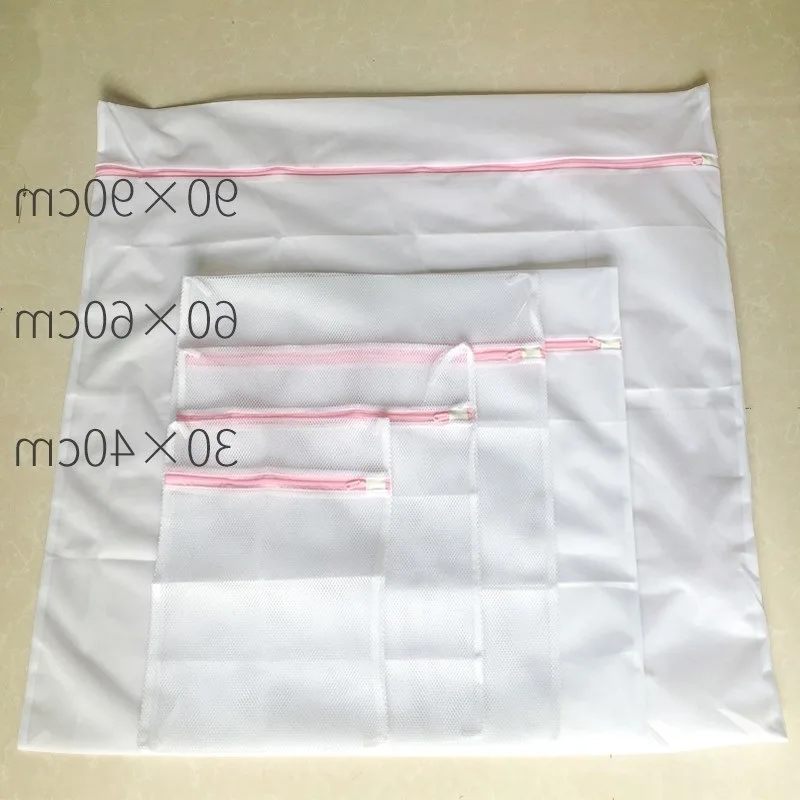 

Extra Large Laundry Extra-large Number Sheet Quilt Cover down Jacket with Net Pocket Single Organizing Storage Protective Laundr
