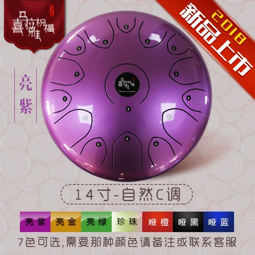 SevenAngel 1" стальной языковой барабан handpan Профессиональный подвесной барабан 15 шт. звуковые языки с бесплатной сумкой для переноски и молотками