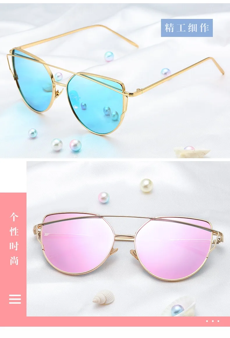 

2019 Cat Eye Vintage Brand Designer Rose Gold Mirror Sunglasses For Women Metal Reflective flat lens Sunglasses Female vintage