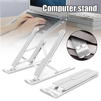 

Adjustable Foldable Laptop Tablet Stand Portable Desktop Holder Mounts Non-slip Bottom QJY99