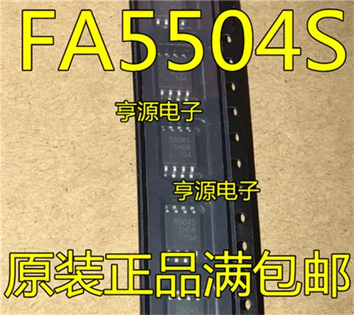 

FA5504S FA5504 5504 S 5504 SOP8