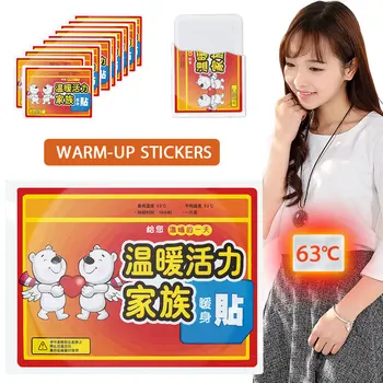 

Warm Sticker 10PCS/Set Arm Warmer Sticker Anti-Cold Pads Activated Carbon Body Skin Long Lasting Patch Hand Leg
