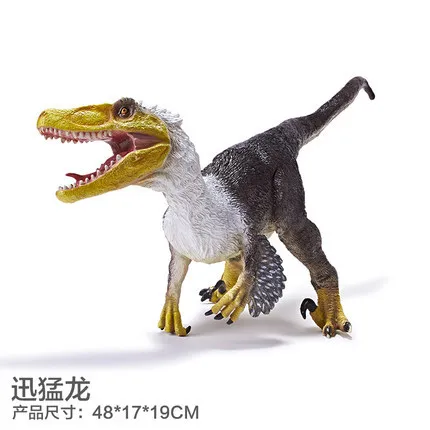 

Recur Soft Silcone Animal Model Jurassic Large Size Dinosaur Model 16007 Swift And Violent Dragon